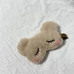 Item thumbnail for item 480c559c-f953-4672-8ac8-4f443fd8d740