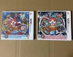 【動作確認済】妖怪ウォッチ2 真打 元祖