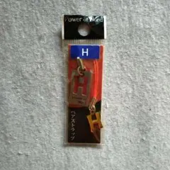 Item thumbnail for item 9a1748ce-d910-4959-9a28-30885ebd348c