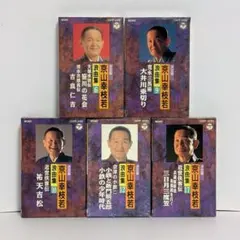 2026年最新】京山幸枝若の人気アイテム - メルカリ