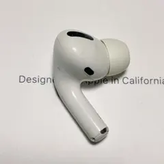 AirPods Pro 第1世代　左耳のみ A2084 ㉑