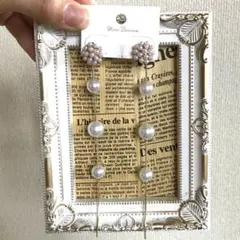 2wayタイプ　パールつぶつぶ×パールチェーンピアス　ブライダル