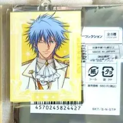 新テニスの王子様 仁王雅治 ドンキ コラボ アクリルキーホルダー
