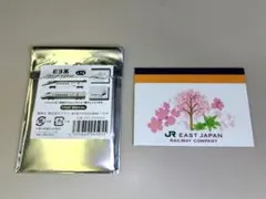 Item thumbnail for item 28d3267e-349d-4882-bacf-b10066d48945