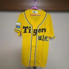 Hanshin Tigers 応援ユニフォーム 背番号1