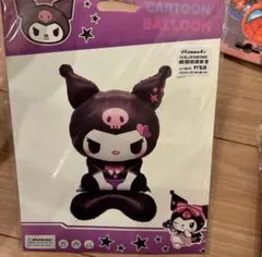 Item thumbnail for item 3dad096a-5bff-4f1b-9f77-7b171c46219c