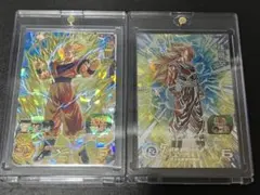 2026年最新】bm11-sec3の人気アイテム - メルカリ