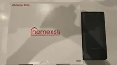 docomo home 5G H101 本体