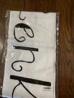 岩本蓮加　　マフラータオル