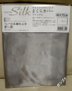 Item thumbnail for item 9c170d85-befd-400e-a623-0f3c81959e58