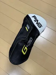 Item thumbnail for item 5e480ff3-0797-4f5e-b43b-83960b78be57