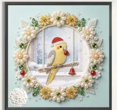 ダイヤモンドアート　クリスマス　鳥　インコ　パールアート　キット　サンタ　ビーズ