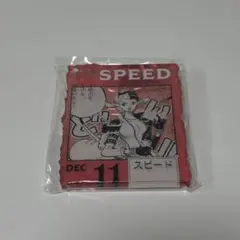 2026年最新】スピードくじの人気アイテム - メルカリ
