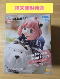 SPY×FAMILY アーニャ＆ボンド Luminasta フィギュア