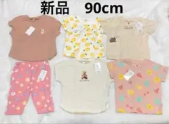 新品90cm ベビー服　女児 半袖Tシャツ 5枚+半ズボン 1枚 6枚セット