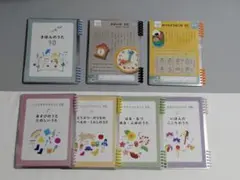 くもんのうた200 カメレオンペンあり　うたの木 くもんのうた200 カメレオンペンあり うたの木 - メルカリ