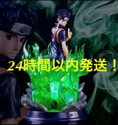 Item thumbnail for item a05f05ee-449f-428b-8564-92bedaa9f75b