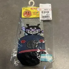 gangur10n様 リクエスト 2点 まとめ商品