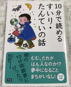 Item thumbnail for item e32bbf75-004c-4818-9d44-398d990002b4