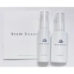 ☆新品 stem beaute ステムボーテ フェイスローション&ブースターゲル