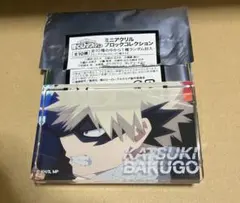 僕のヒーローアカデミア ミニアクリルブロック 爆豪 勝己