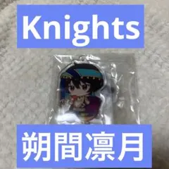 あんスタ Knights 朔間凛月 アニカフェミニデフォルメ アクスタ