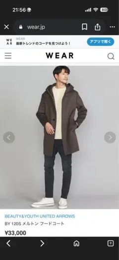 Y-3アディダスコラボ⭐️新品紙タグ付き⭐️洗濯洗える❗️フーデッド 