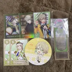 三好一成 紙類セット