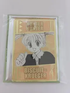 HUNTER × HUNTER 念能力カード ビスケ