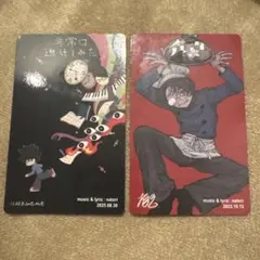 なとり トレーディング カード / トレカ ⑧ 摩擦 ASIA グッズ - メルカリ