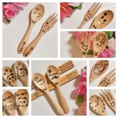 オーダー受け付け中♡お皿とセットで100円引き♡