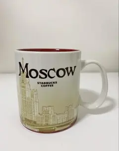 STARBUCKS スターバックス スタバ マグカップ ICON カザフスタン 