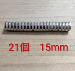 Item thumbnail for item 14dd4c67-3d36-43f2-b17a-1f7efc40d34a