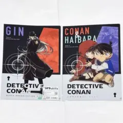 名探偵コナン　灰原哀物語　クリアファイル　２枚セット　灰原哀　江戸川コナン　ジン