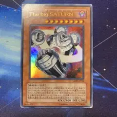 遊戯王 The big SATURN ウルトラレア　プロモ　 PSA10 遊戯王 The big SATURN ウルトラレア プロモ PSA10 遊戯王 The