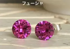 みさんねこ様 リクエスト 2点 まとめ商品