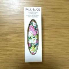 PAUL & JOE リップスティック