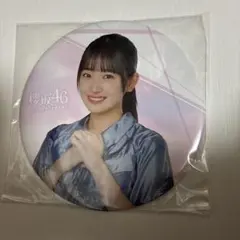 2026年最新】櫻坂46 ローソンくじ 缶バッジの人気アイテム - メルカリ