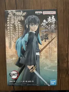 Item thumbnail for item 842a74bc-2230-4af1-a556-a556e3ac585e