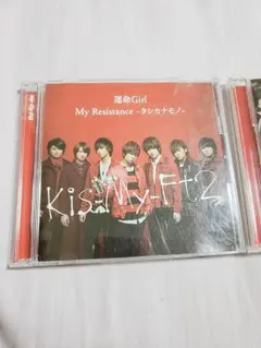 Kis-My-Ft2 舞祭組セット