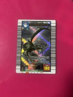 コーカサスオオカブト　2006 ファースト【おまけ付き】