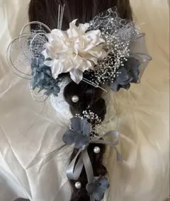 成人式　ブライダル　前撮り　髪飾り　ダリア　　　 ホワイトグレー