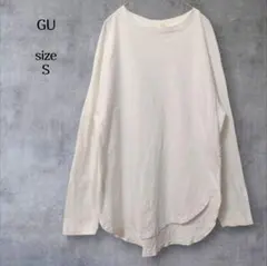 ジーユー GU Tシャツ 長袖 白 S ラウンドヘム シンプル 綿100％