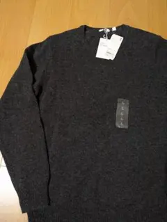 UNIQLO　ユニクロ　ラムウール　セーター　ニット　L　チャコールグレー　新品