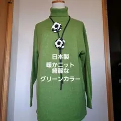 ゆりゆり様 リクエスト 5点 まとめ商品