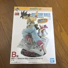 ドラゴンボール 40th 一番くじ　フィギュア