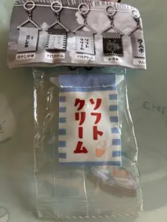 ぱたぱためじるしアクセサリー〜夏〜