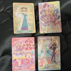 名探偵プリキュア キラキラカードグミ バトンタッチカード 4枚まとめ売り