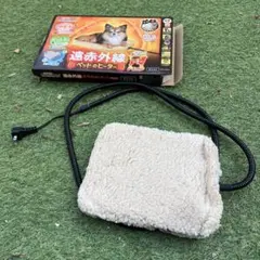 Item thumbnail for item ce9ba1b4-b9f8-4cdc-a239-fb7060fe7b11