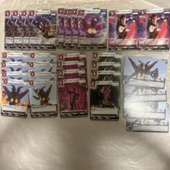ジャグラスジャグラー ゼッパンドン ウルトラマンカードゲーム 勇輝の黎明　まとめ
